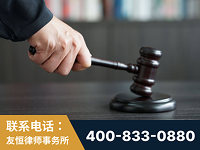 阳江-“易通贷平台”非法吸收公众存款案-郑祥律师