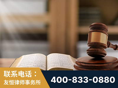 阳江-刑事律师