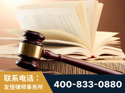 阳江-杨凌波律师