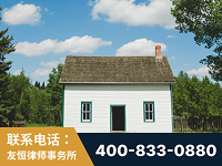 阳江-外籍继承人推翻八份遗嘱案-杨凌波律师